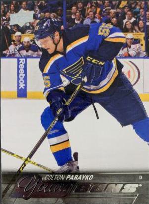 Colton Parayko #235