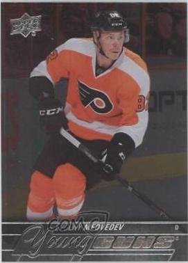 Evgeny Medvedev [Foil] #245