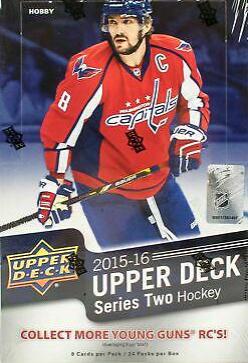Hobby Box [Series 2]