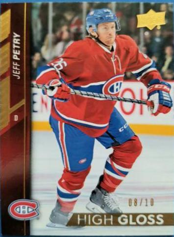 Jeff Petry [UD Exclusives] #355