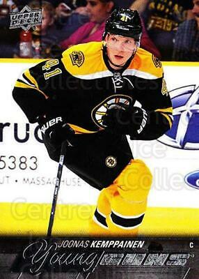 Joonas Kemppainen #243