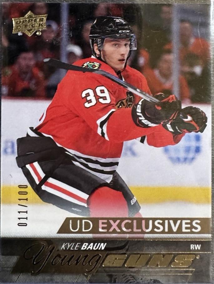 Kyle Baun [UD Exclusives] #241