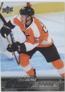 Nick Cousins #209
