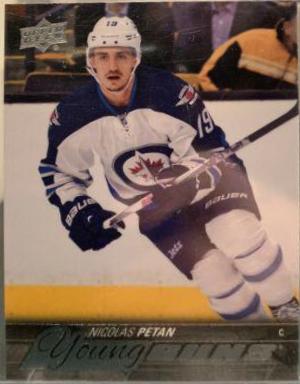 Nicolas Petan #227