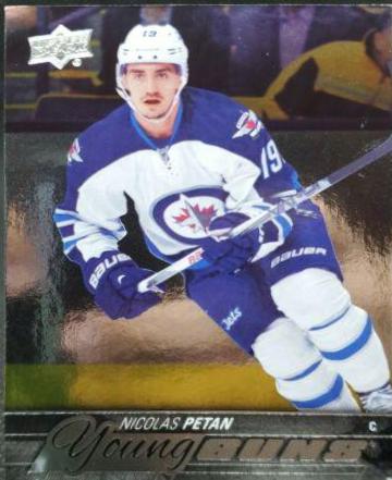 Nicolas Petan [Foil] #227