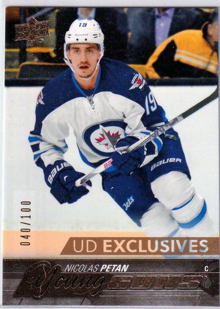 Nicolas Petan [UD Exclusives] #227