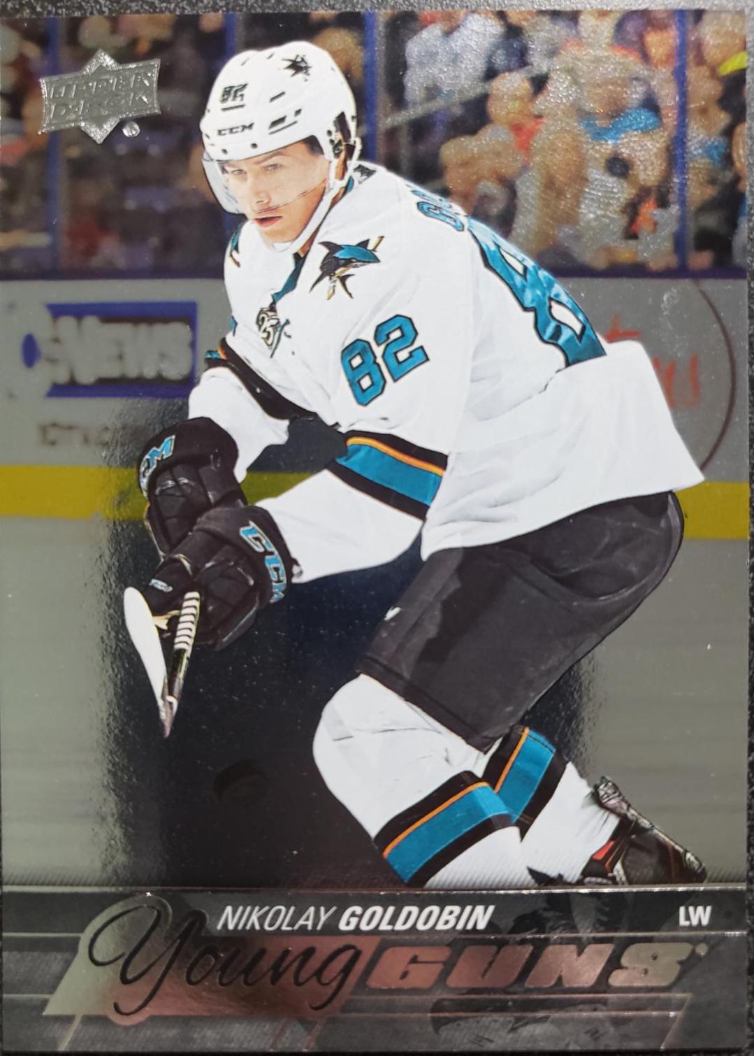 Nikolay Goldobin [Silver Foil] #453