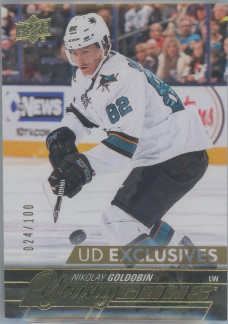 Nikolay Goldobin [UD Exclusives] #453