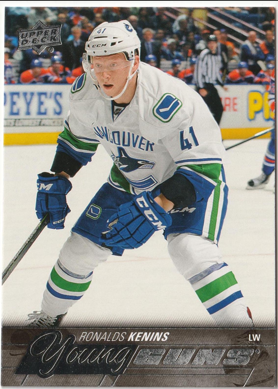 Ronalds Kenins #225