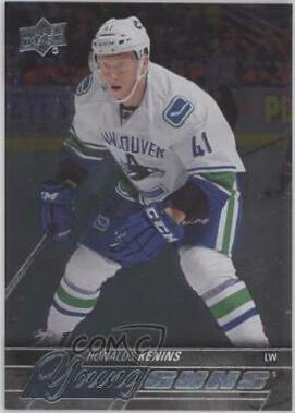 Ronalds Kenins [Foil] #225