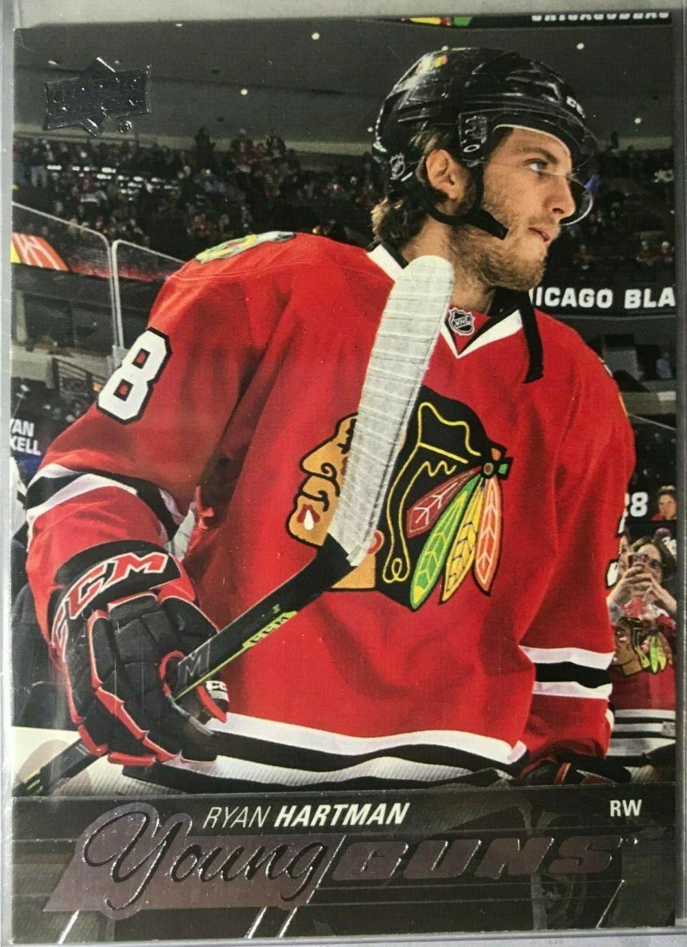 Ryan Hartman #475