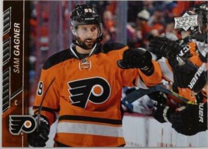 Sam Gagner #394