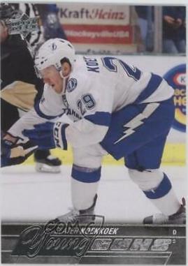Slater Koekkoek #224