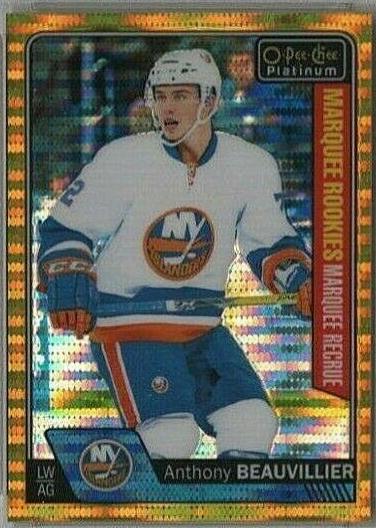Anthony Beauvillier [Seismic Gold] #171