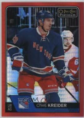 Chris Kreider [Red Prism] #132