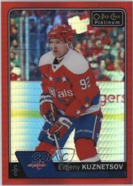 Evgeny Kuznetsov [Red Prism] #128
