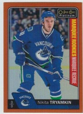 Nikita Tryamkin [Rainbow Orange] #164