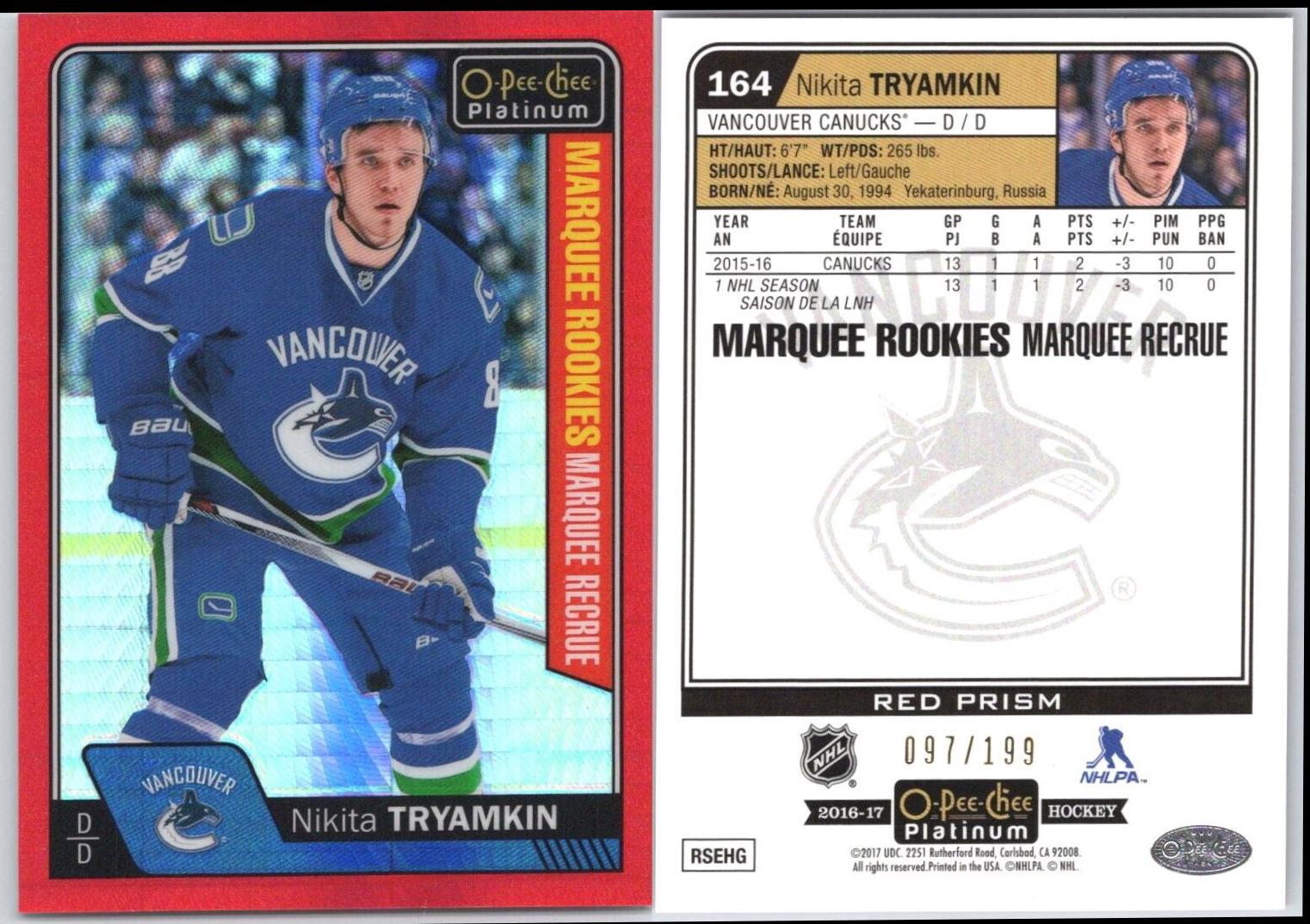 Nikita Tryamkin [Red Prism] #164