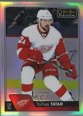 Tomas Tatar [Rainbow] #52