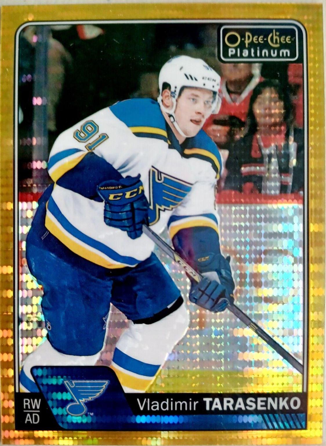 Vladimir Tarasenko [Seismic Gold] #68