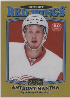 Anthony Mantha [Rainbow Gold] #R-83