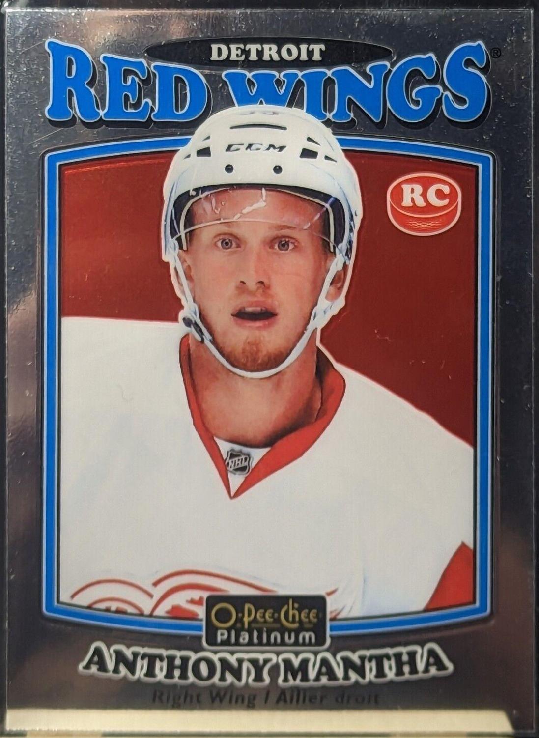 Anthony Mantha [Rainbow Red] #R-83