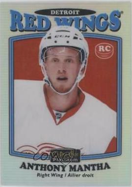 Anthony Mantha [Rainbow] #R-83