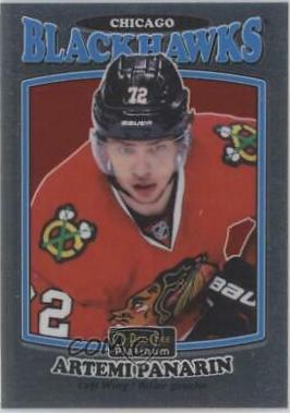 Artemi Panarin #R-63