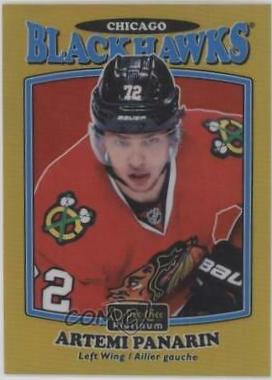 Artemi Panarin [Rainbow Gold] #R-63