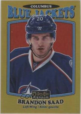 Brandon Saad [Rainbow Gold] #R-52