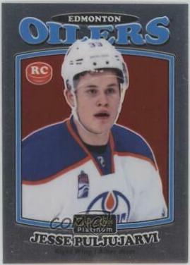 Jesse Puljujarvi #R-76