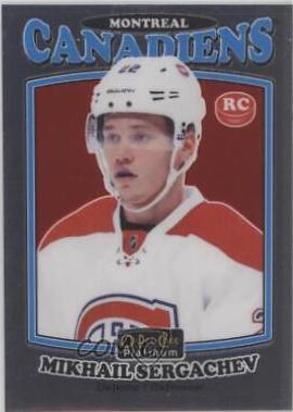 Mikhail Sergachev #R-74