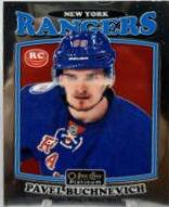Pavel Buchnevich #R-84