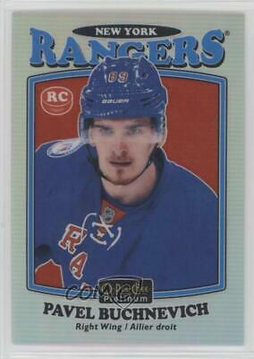 Pavel Buchnevich [Rainbow] #R-84