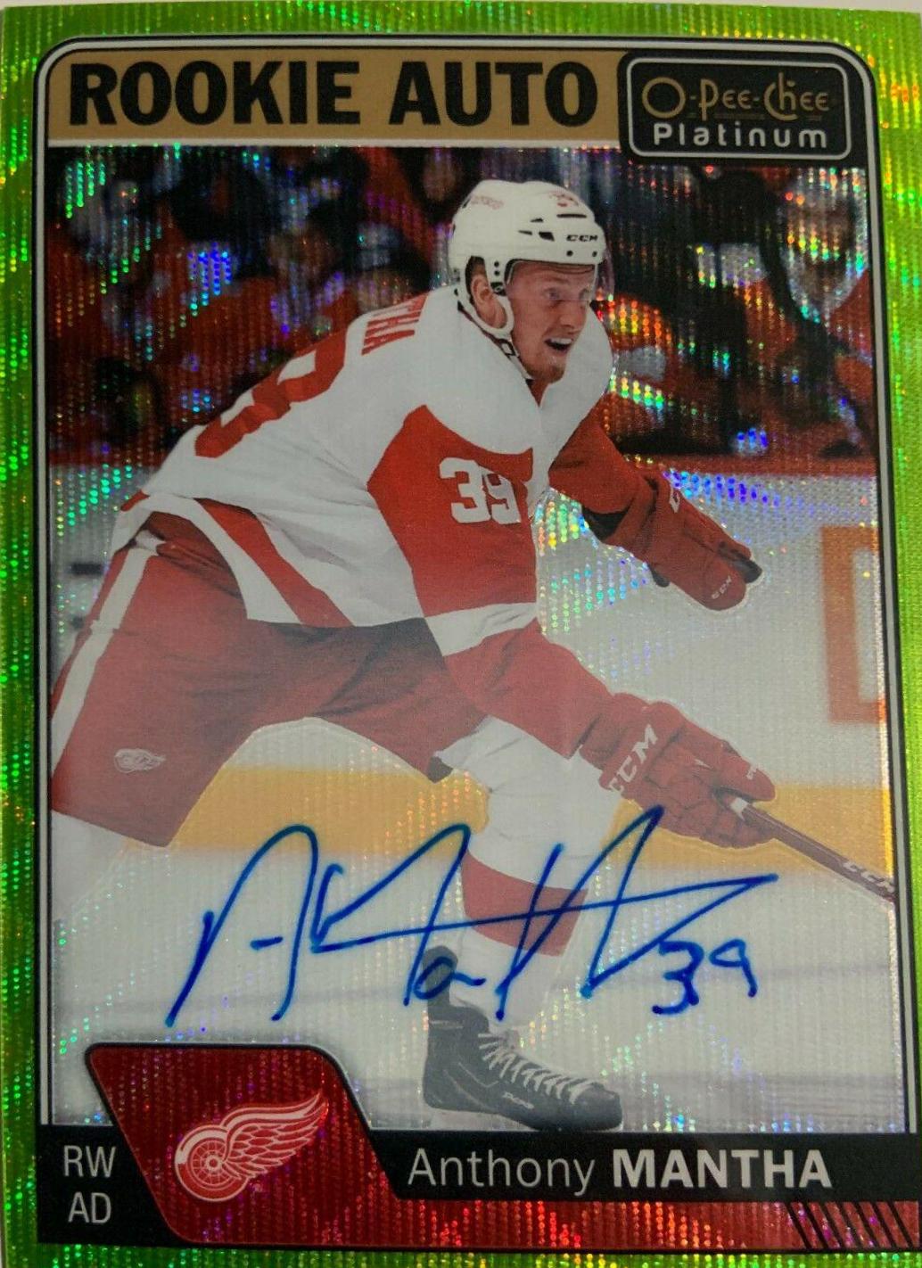 Anthony Mantha [Emerald Surge] #R-AN