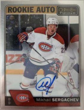 Mikhail Sergachev #R-MS