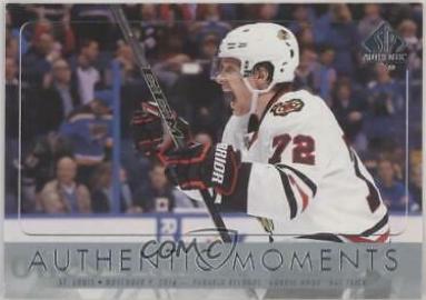 Artemi Panarin #105