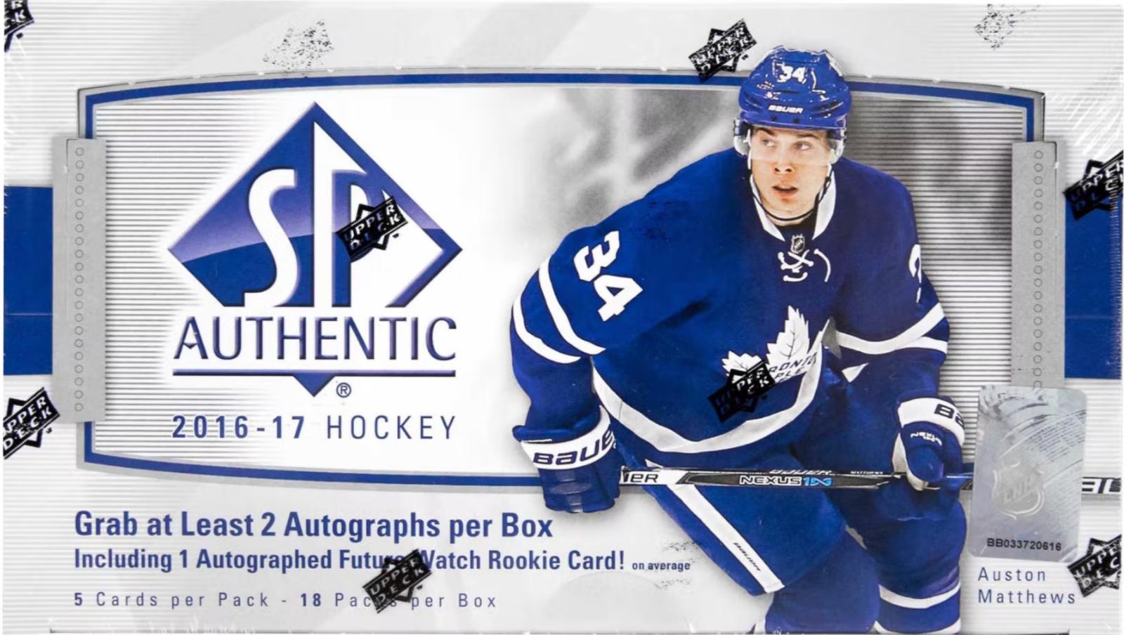 Hobby Box