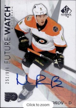 Ivan Provorov [Autograph] #153