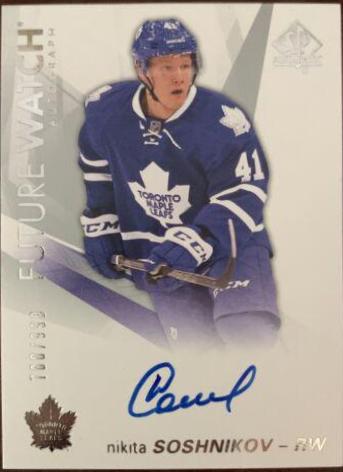 Nikita Soshnikov [Autograph Inscribed] #135