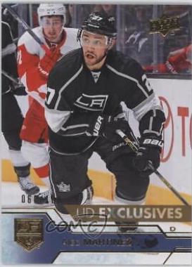 Alec Martinez [Exclusives] #85