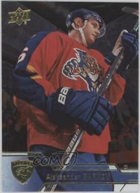 Aleksander Barkov [Silver Foil] #80