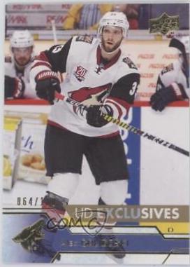 Alex Goligoski [Exclusives] #259