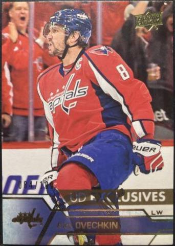 Alex Ovechkin [Exclusives] #184