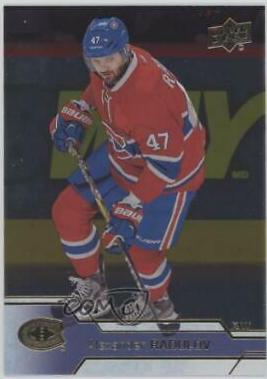 Alexander Radulov [Silver Foil] #353
