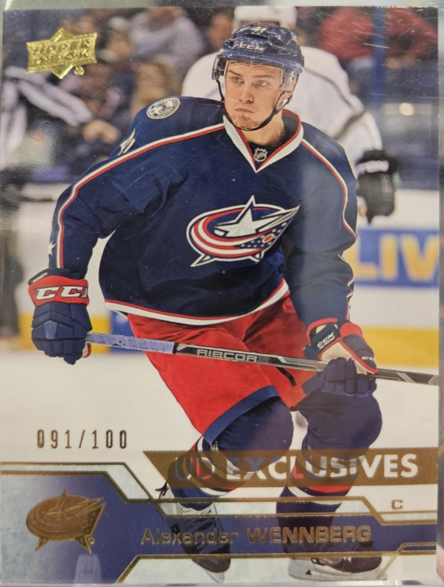 Alexander Wennberg [Exclusives] #52