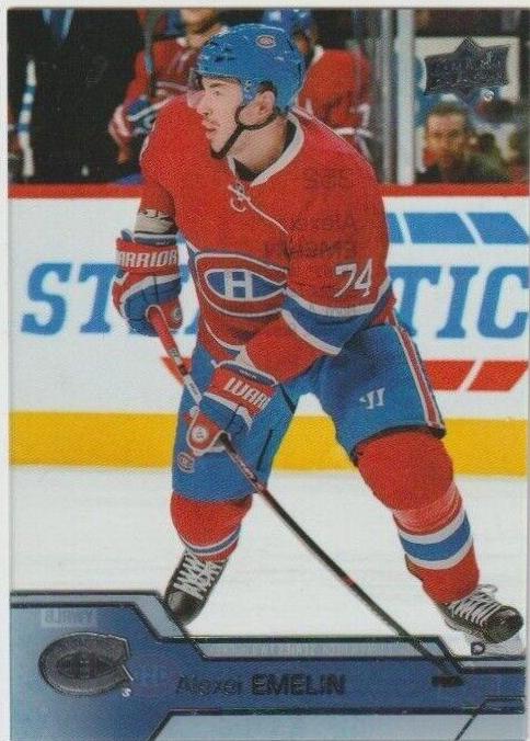 Alexei Emelin [Clear Cut] #352
