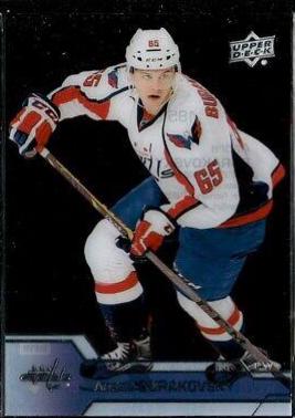 Andre Burakovsky [Clear Cut] #185