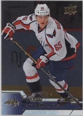Andre Burakovsky [Silver Foil] #185