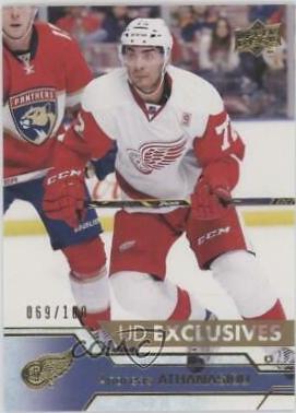 Andreas Athanasiou #322
